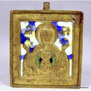 A small antique Orthodox bronze and enamel 'Mother of God of…
