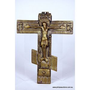 An antique Orthodox bronze 'Blessing Cross' Crucifixion icon,…