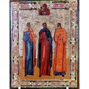 A Russian icon of three Saints, Basil, John Chrysostom and…