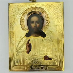 Russian icon Christ Pantokrator modelled with mild colours, the…