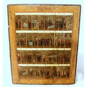 A 19th century calendar icon for July, tempera on board. 48 x…