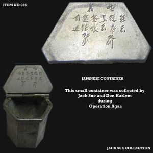 A Japanese container. the wording on the lid of this container&hellip;