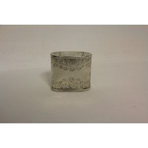 An 18th century Scottish silver snuff mull with very rare…