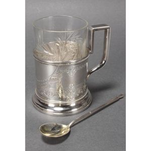 19th century Russian silver tea cup holder, hallmarked…