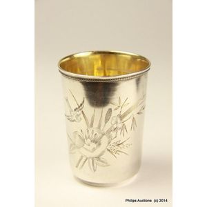 A Russian silver charka. 1896-1908, with 84 and maker's mark Aa.…