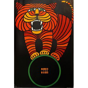 Hubert Hilscher (1924-1999), CRYK (Circus), original colour…