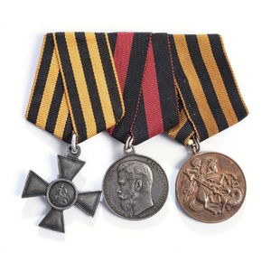 Imperial Russian Medals with Studio Photograph 1914-1915 - Medals ...