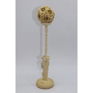 Wunderkugel, sog. Puzzle Ball, China, 1. Viertel 20. Jahrhundert - Kunst,  Antiquitäten & Weihnachtskrippen 2020/11/24 - Realized price: EUR 260 -  Dorotheum