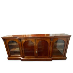 Georgian mahogany four door bookcase, of rectangular form, with&hellip;