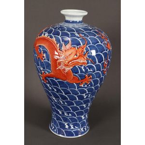 Chinese porcelain vase, of meiping form, decorated in slight…
