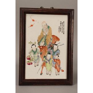Framed Chinese porcelain panel, of rectangular form, decorated&hellip;