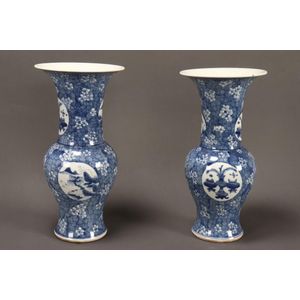 Pair Chinese Qing Dynasty Yan Yan vases, in blue and white,…