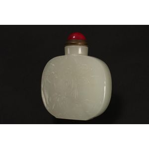White Jade Fisherman Snuff Bottle - Browse or Buy at PAGODA RED