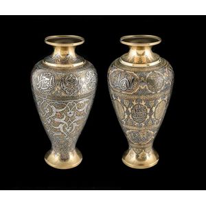 Pair Islamic Cairo Ware Mamluk revival silver & copper inlaid…