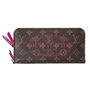 Louis Vuitton Ikat Zippy Wallet
