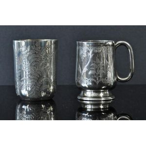 Victorian Sterling Silver Tumbler and Christening Mug Set - Mugs, Cups ...