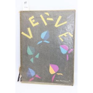 Henri Matisse, (1940) 'Verve' Vol 2 no. 8 folio with cover…