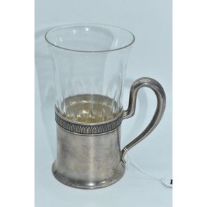 Hot Tea Glass Holder, Vintage Lazer Glass and Cup Holder, Silver Cup Holder  With Handle, 6 Oz. Small Hot Tea Glass 