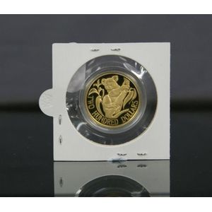 Australian 1980 22ct $200 coin. Koala reverse. Diameter 2.4 cm.…