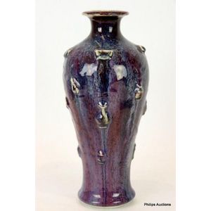 A flambe-glazed Meiping vase, possibly Qing dynasty, the&hellip;