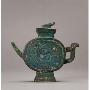 Ancient Bronze Ewer with Low Relief Design - Asian - Antiquities