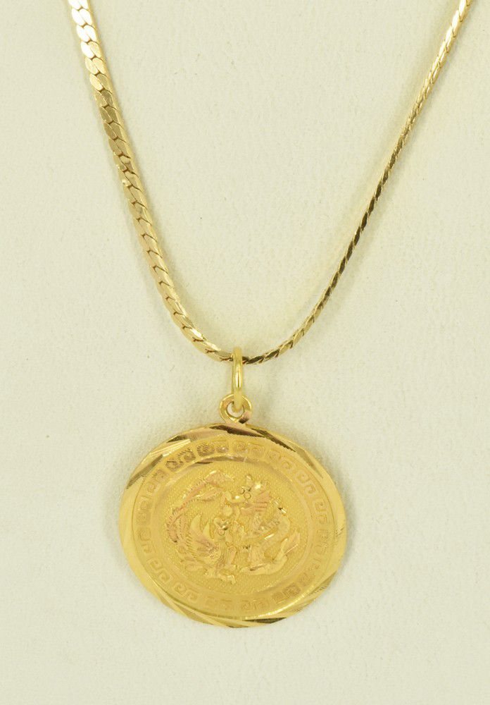 Chinese 18ct Gold Pendant with 14ct Gold Chain - Zother - Oriental