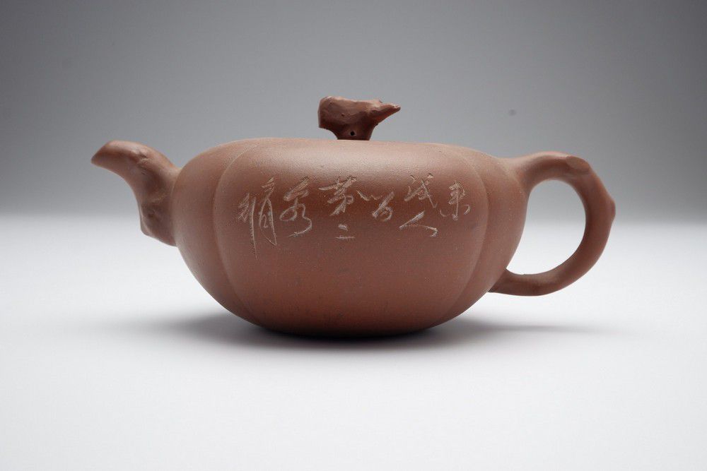 Yixing Teapot Traditional Chinese Pottery for Tea Lovers Ceramics