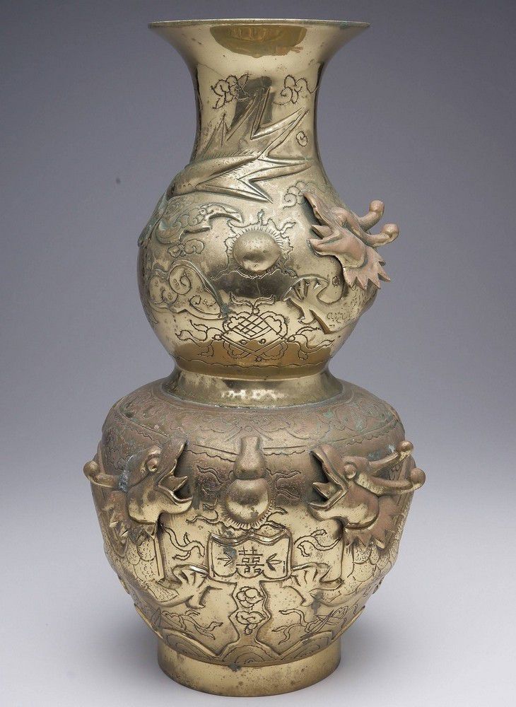 Chinese Dragon Vase, Late 19th Century - Brass - Oriental