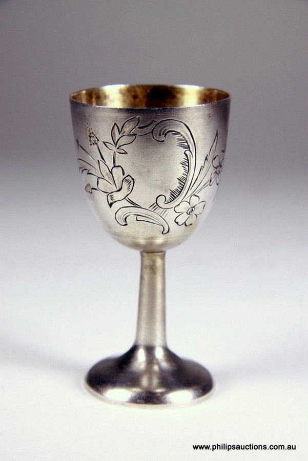 Russian Niello Silver Goblet, 1908-1926 - Mugs, Cups & Goblets - Silver