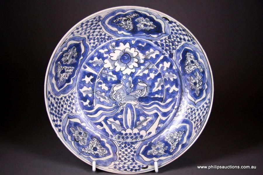 Ming Dynasty Shipwreck Dish with Double Phoenix