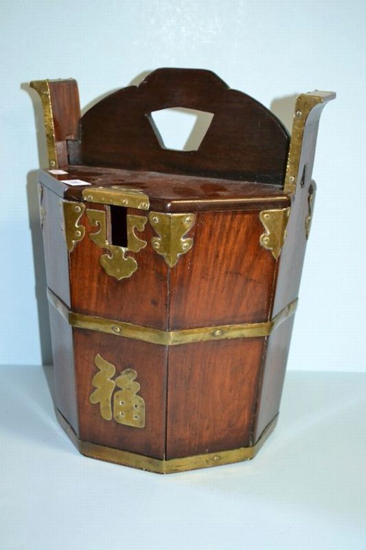 Brass Decorated Chinese Food Pail with Lid Brass Oriental