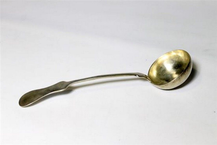 Hungarian 800 Silver Ladle - 219g, 32cm - Flatware/Cutlery and ...