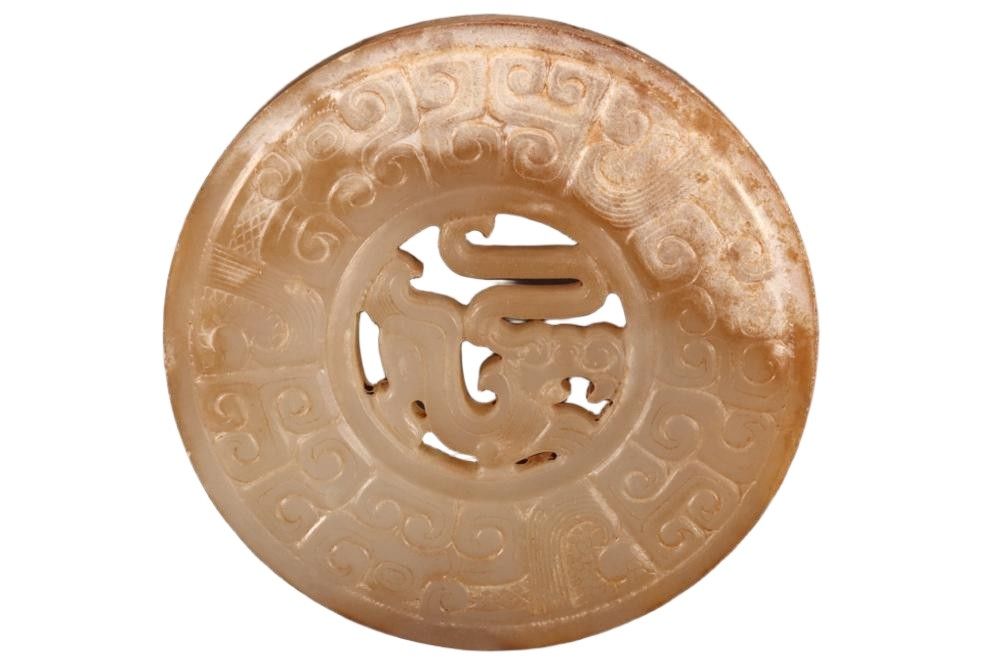 Chinese Jade Bi Disc with Carved Patterns and Symbols - Jade - Oriental
