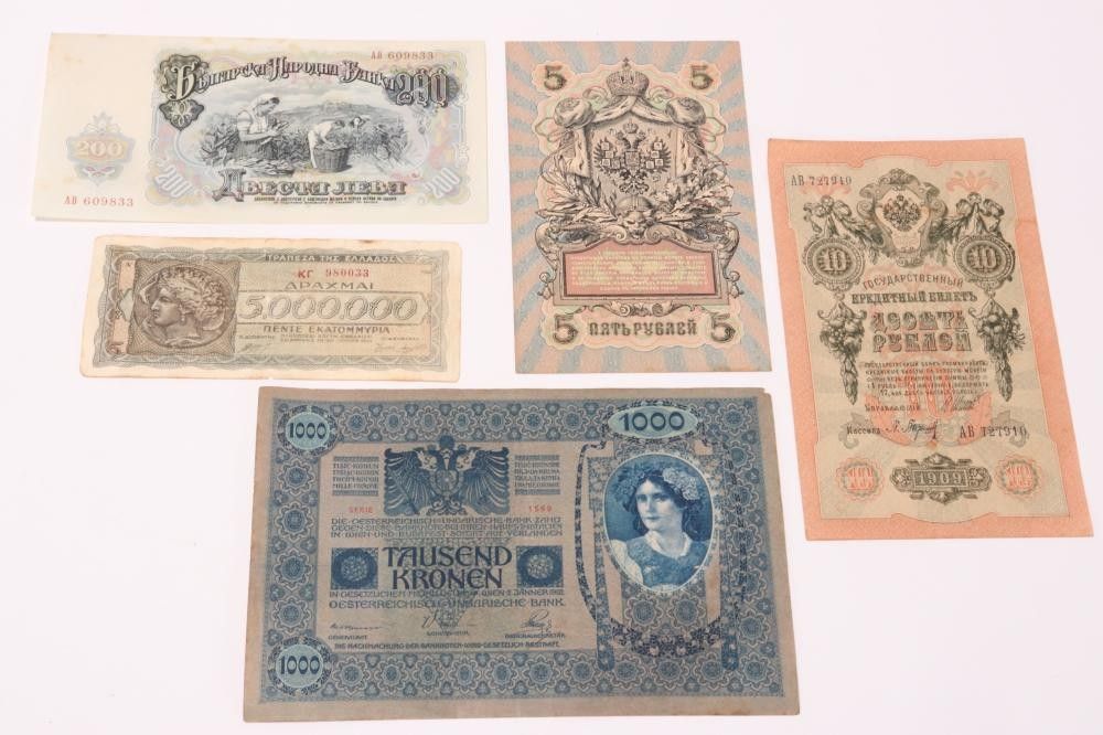 Assorted Bank Notes: Austrian, Bulgarian, Russian, and Greek Currency ...