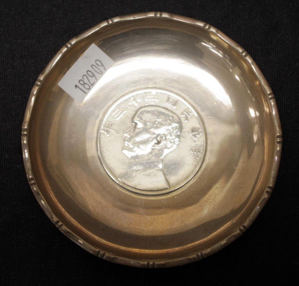 Chinese Silver Coin Dish with Sampan Image - Zother - Oriental