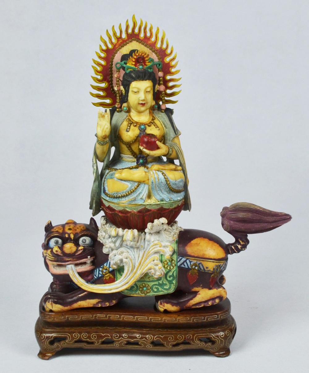 Carved Ivory Chinese Deity Statue with Stand Ivory Oriental