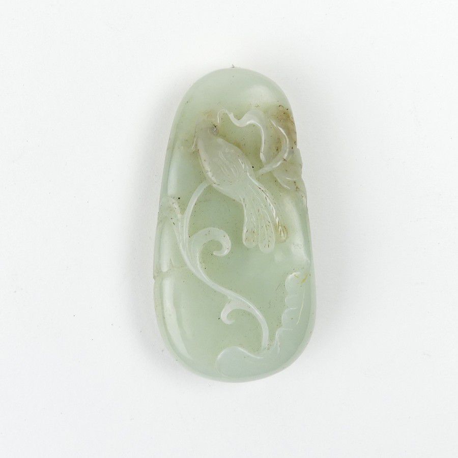 Chinese Pale Jade Bird Boulder Carving - Jade - Oriental