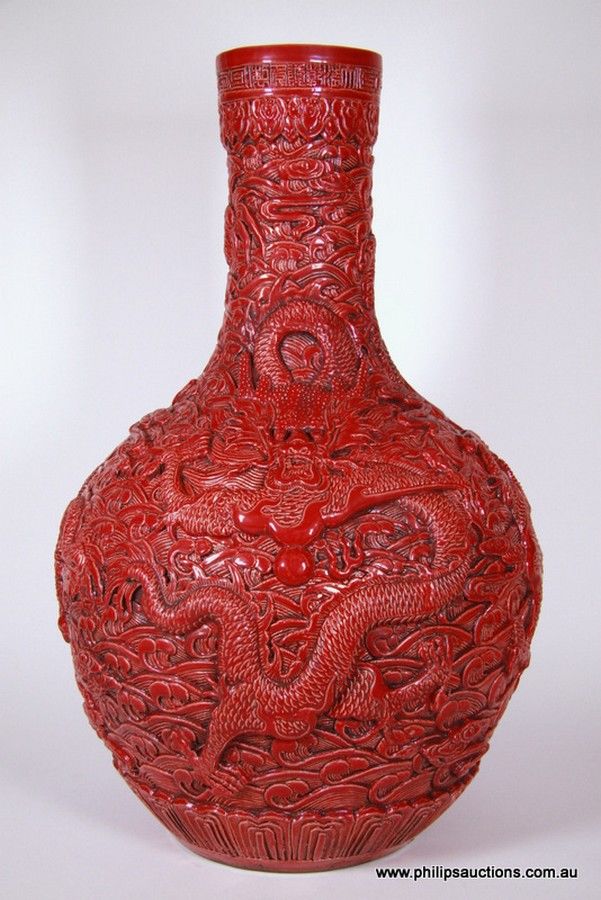 Dragon Chasing Flaming Pearl Porcelain Vase - Ceramics - Chinese - Oriental