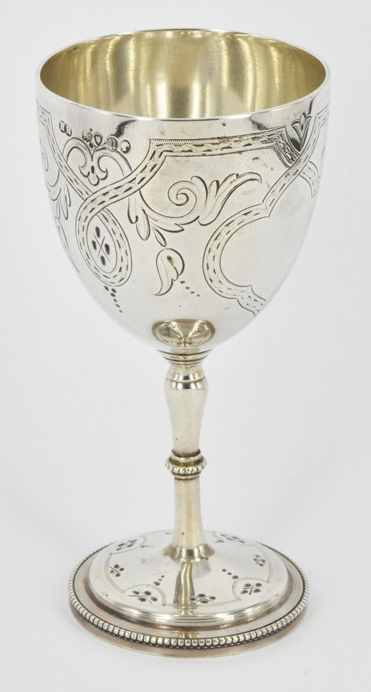 Engraved Victorian Sterling Silver Goblet By Henry Holland Mugs Cups Engraved Victorian Sterling Silver Goblet By Henry Holland Mugs Cups