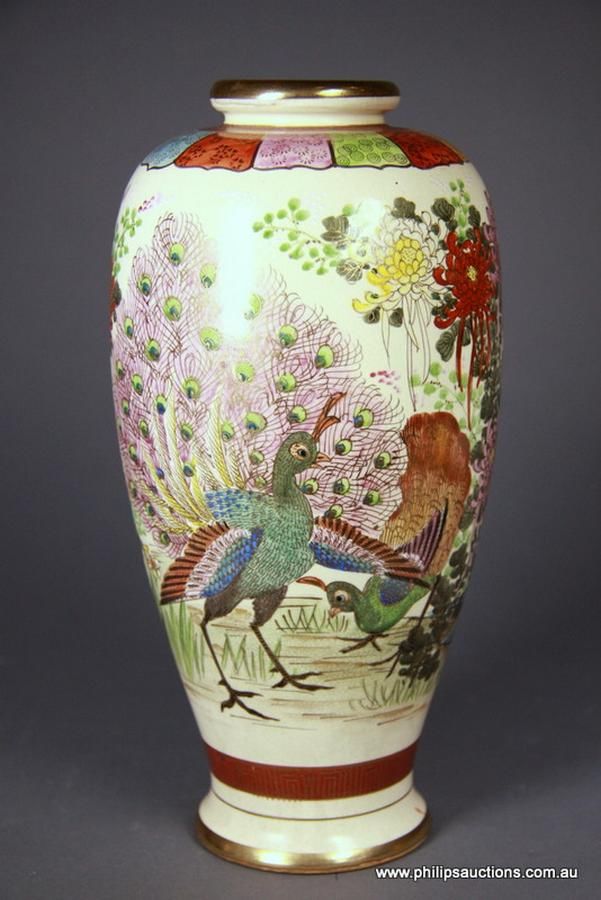 Satsuma Peacock Vase Ceramics Japanese Oriental