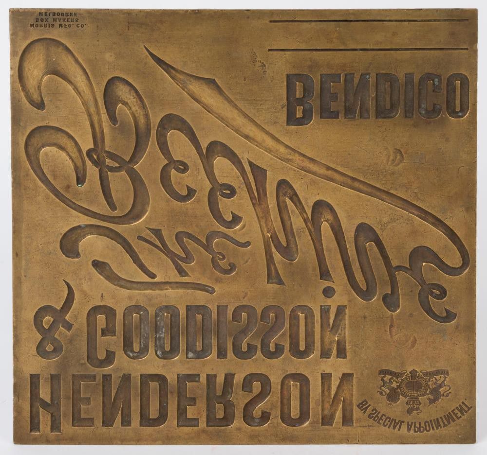 Brass Printing Plate for Henderson & Goodisson Store - Zother
