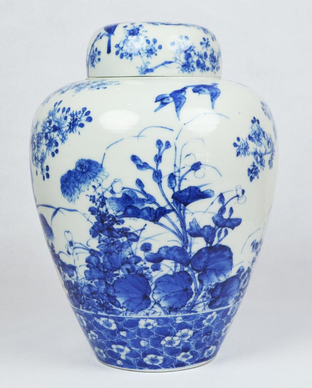 Japanese Blue & White Flower Vase with Lid Ceramics Japanese Oriental