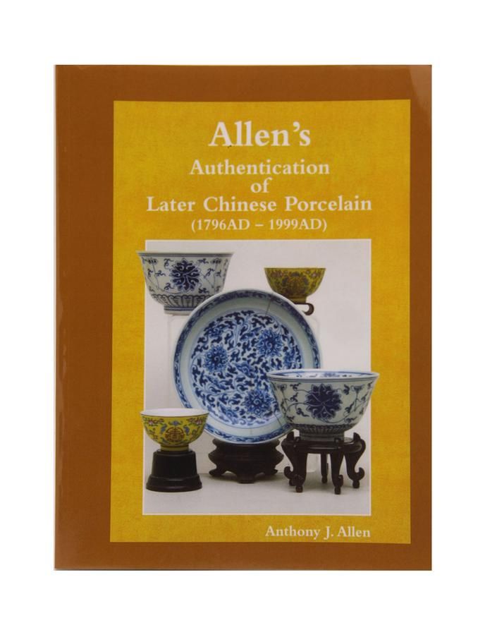 Later Chinese Porcelain Authentication Techniques Ceramics Chinese