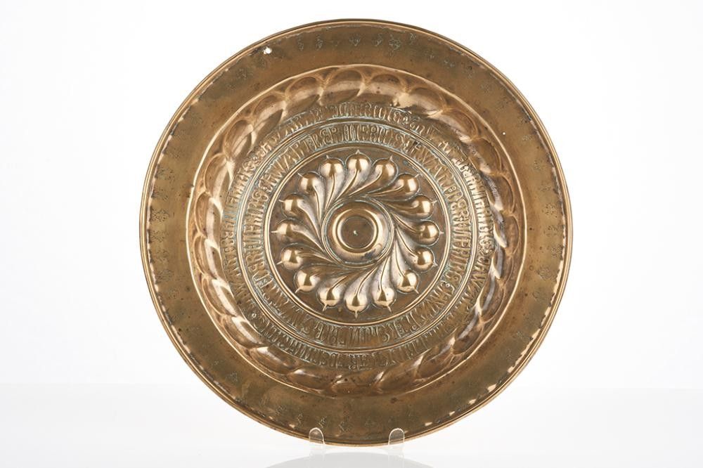 Nuremberg Embossed Brass Alms Dish, German Mid-16th Century, 37cm ...