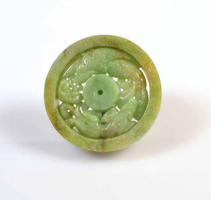 Jade Amulet with Greek Key and Dragon Design - Zother - Oriental