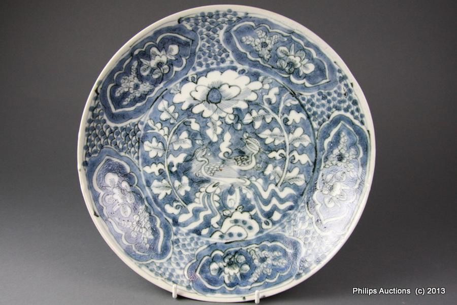 Ming Dynasty Phoenix Dish - Ceramics - Chinese - Oriental