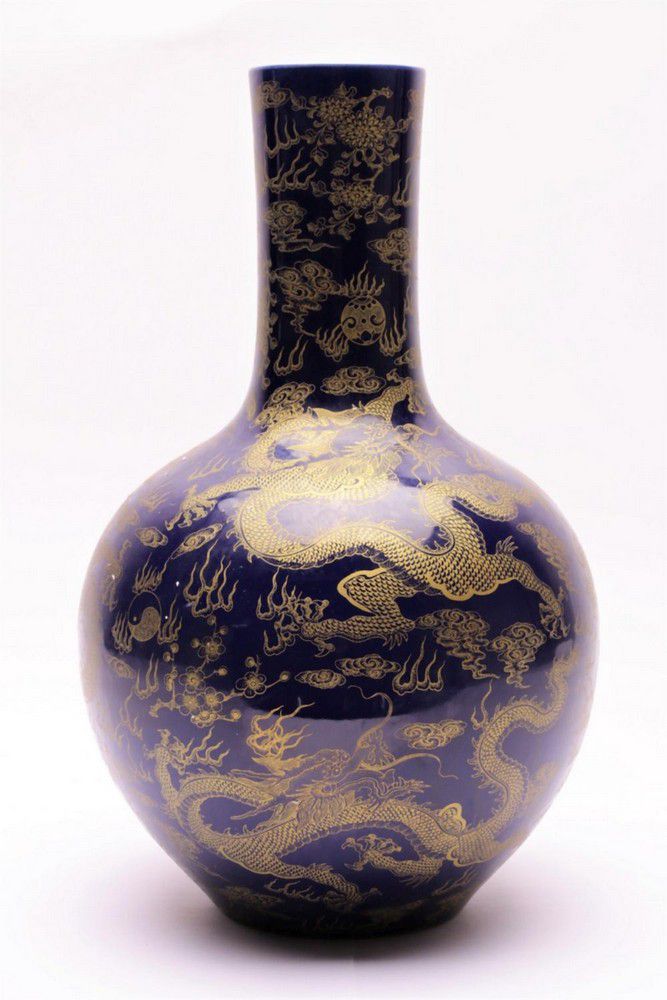 Gilt Dragon Chinese Vase - 38.5cm Height - Ceramics - Chinese - Oriental