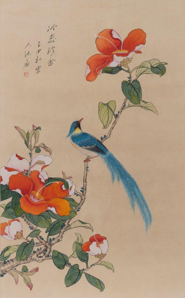 A Chinese painting of a bird and blossoms, 20th century, 53 x… - Art ...