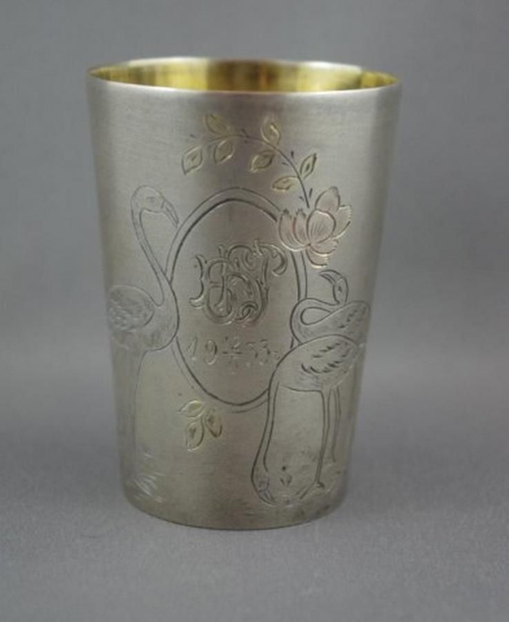 1933 Russian Silver Vodka Shot Cup with Monogram - Mugs, Cups & Goblets ...