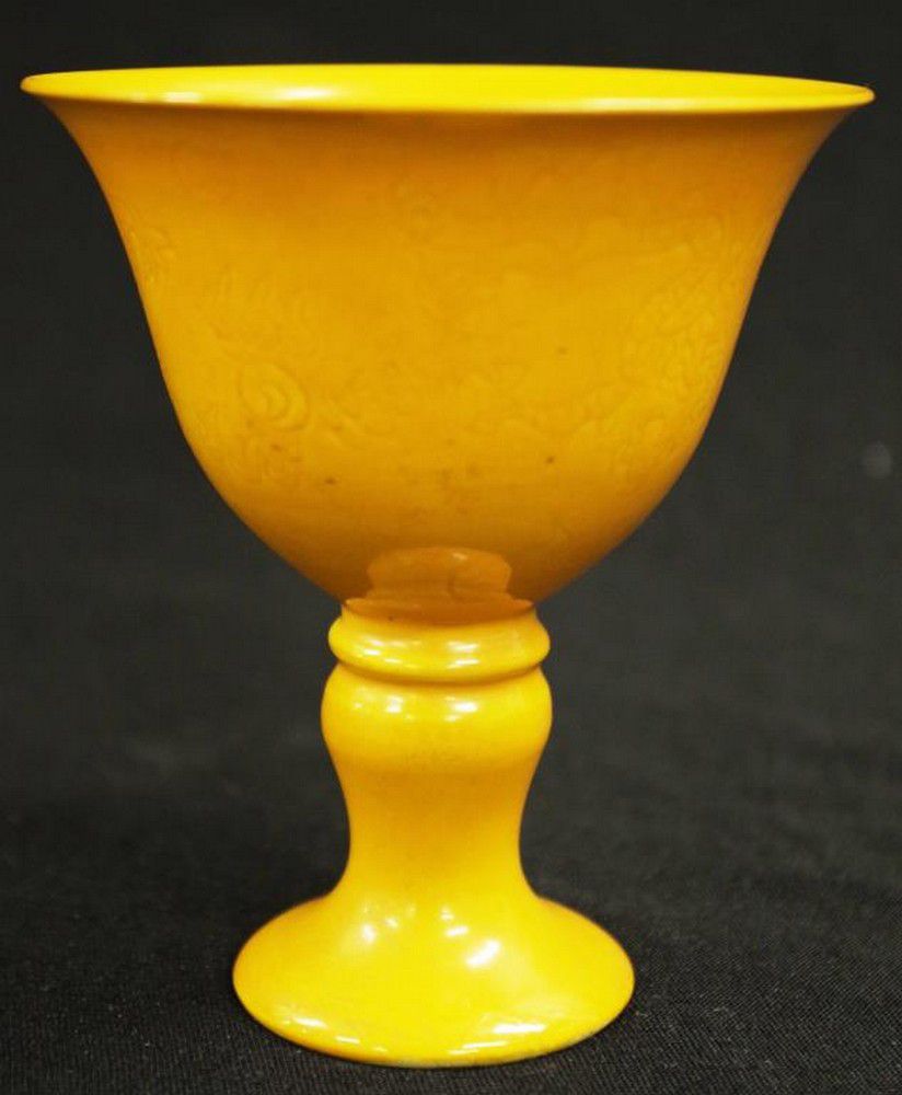 Yellow Ceramic Goblet with Underglaze Decoration Ceramics Chinese